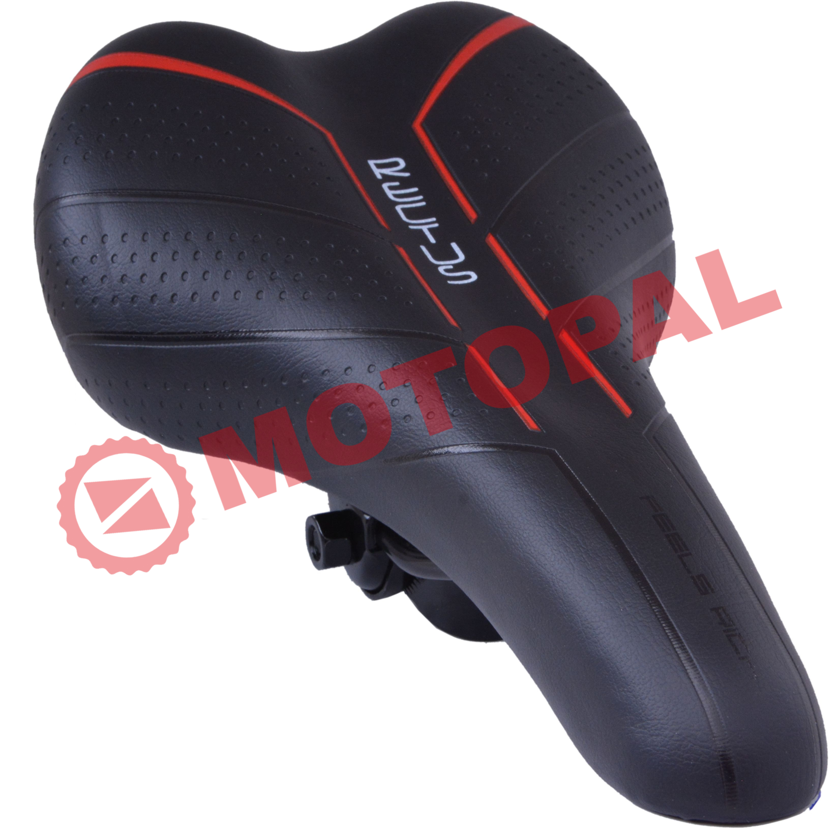 MTB SELE [KIRMIZI] [285 x 165 mm] RECTUS