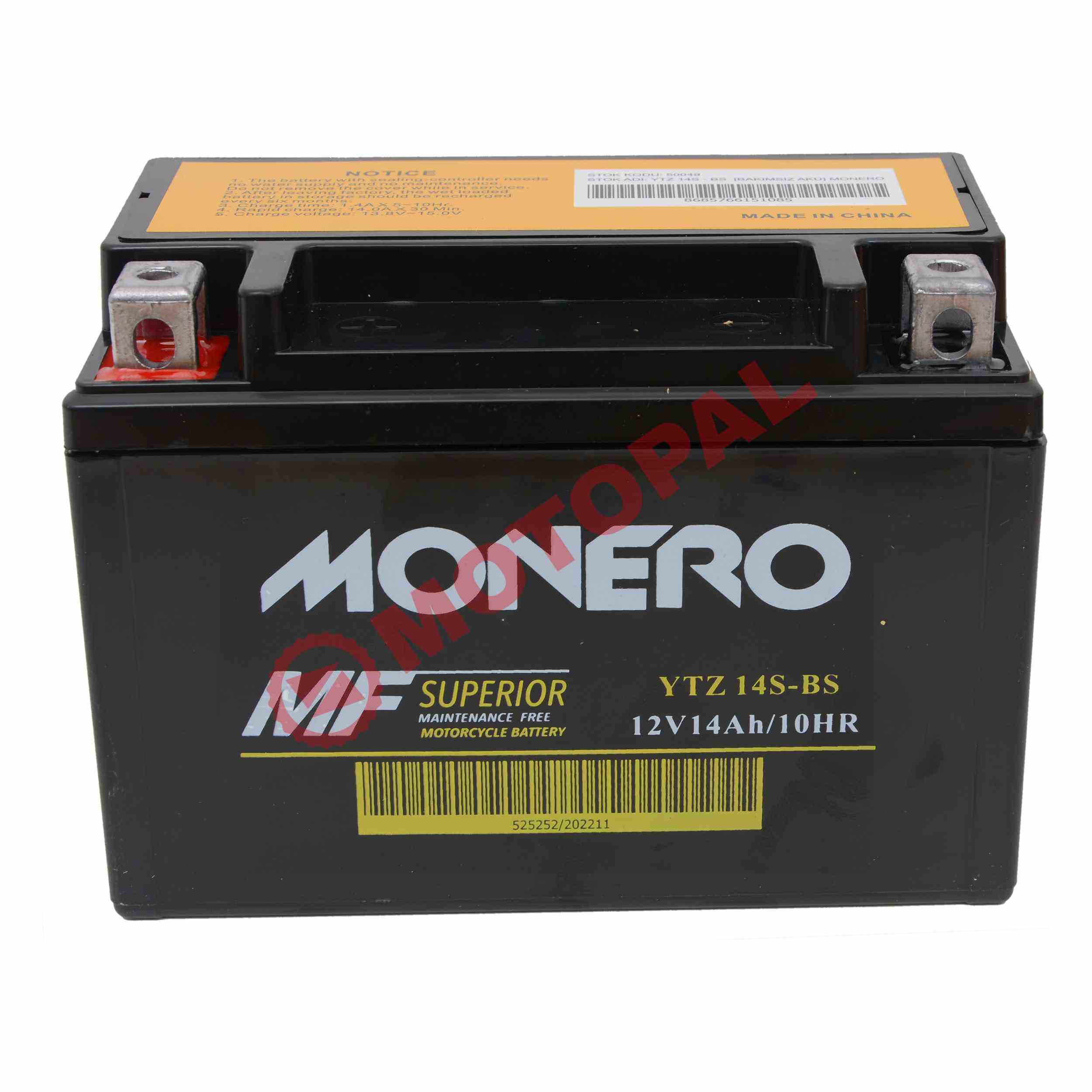 YTZ 14S-BS [150*87*107] AKÜ - MONERO